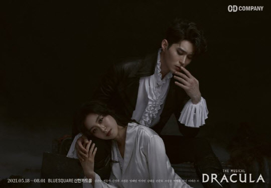 '드라큘라'역 전동석 X '미나'역 조정은    [오디컴퍼니㈜ 제공]